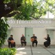 Nada Tanumanisham feat Lalit Talluri Akshay Yesodharan Chandrasekara Sharma Single