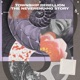 The Neverending Story Extended Mix Single