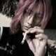 Redrum Single