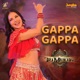 Gappa Gappa From Trimukha Single