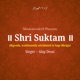 Shri Suktam Single