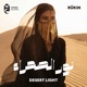 Desert Light Single