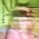 TOKYO Single