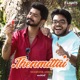 Thenmittai Original Fi Lights Soundtrack Single