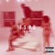 Tspd Single