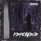 Psychosis Single