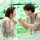 Heavenly Ever After Original Television Soundtrack Pt 1 EP