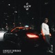 OMW feat Ana Vee Single