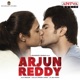 Arjun Reddy Original Motion Picture Soundtrack