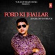 Ford Ki Jhallar Single