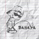 RAKATA Single