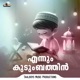 Ennum Kudumbathin Single