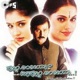 Hoo Anthiya Uhoo Anthiya Original Motion Picture Soundtrack