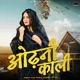 Odhni Kali Single