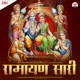 Ramayan Sari Single