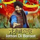 Jattan Di Baraat Single