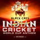 Indian Cricket World Cup Anthem Single