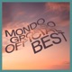 MONDO GROSSO OFFICIAL BEST AVEX TRACKS