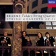 Brahms String Quartets Nos 1 2