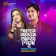 Pasher Barir Chengra Pola 2 Single