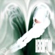 Redemption feat Rollin Thrax Single