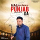 Hal Punjab Da Single