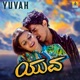 Yuvah Original Motion Picture Soundtrack EP