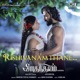 Rishivanamthane From Shaakuntalam Tamil Single