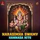 Narasimha Swamy Kannada Hits Single