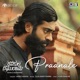 Praanale From Ravikula Raghurama Single