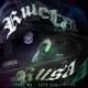 Ruleta Rusa EP