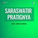 He Debi From Saraswatir Pratignya Single
