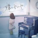 Kiraiyaiya Single