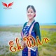 Ek Din Single