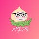 Pachimari Single