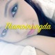 Thamoinungda feat SK Mangang Single