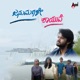 Janumagale Kaayuve Single