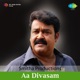Aa Divasam Original Motion Picture Soundtrack EP