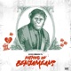 Nothing on Benjameans Vol 1