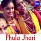 Phula Jhari Single