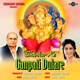 Shankar Ke Ganpati Dulare Single