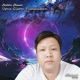 Upus Gisom Pisasawaan Single