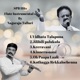 Flute Instrumentals by Nagaraju Talluri Vol 1 EP