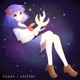 Lunar Stellar Single