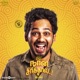 Naan Sirithal Original Motion Picture Soundtrack