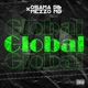 Global feat osama Gb Single