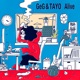 Alive Single