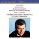 The Van Cliburn Collection Chopin Concerto No 1 Rachmaninoff Rhapsody On a Theme of Paganini