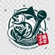魚とマイク feat FRANKEN Miyuki Single