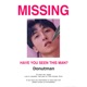 Lost in Melodies Pt 1 Single